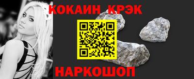 каннабис Гай