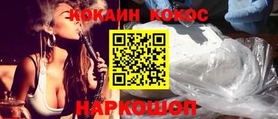 каннабис Гай
