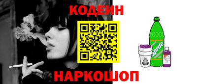 каннабис Гай