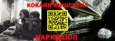 ГАЛЛЮЦИНОГЕННЫЕ ГРИБЫ Гатчина