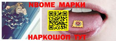 ГАЛЛЮЦИНОГЕННЫЕ ГРИБЫ Гатчина