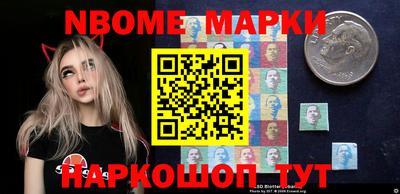 ГАЛЛЮЦИНОГЕННЫЕ ГРИБЫ Гатчина