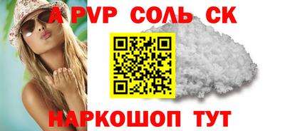 каннабис Гай