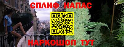 ГАЛЛЮЦИНОГЕННЫЕ ГРИБЫ Гатчина
