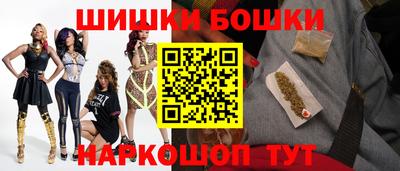 ГАЛЛЮЦИНОГЕННЫЕ ГРИБЫ Гатчина