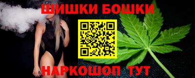 каннабис Гай