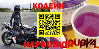 каннабис Гай