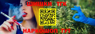 каннабис Гай