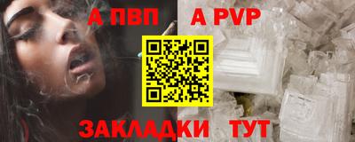 ГАЛЛЮЦИНОГЕННЫЕ ГРИБЫ Гатчина