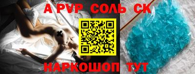 ГАЛЛЮЦИНОГЕННЫЕ ГРИБЫ Гатчина