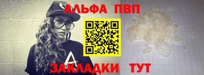 каннабис Гай