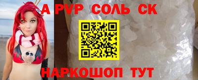 индика Гагарин