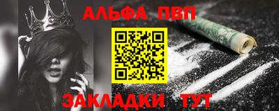 индика Гагарин