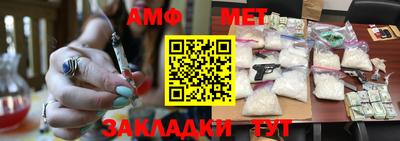 каннабис Гай