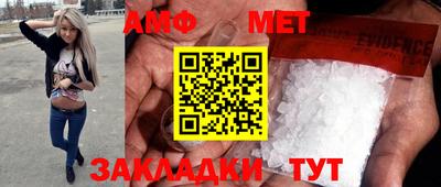 индика Гагарин