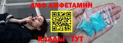 ГАЛЛЮЦИНОГЕННЫЕ ГРИБЫ Гатчина