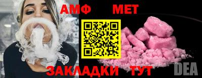ГАЛЛЮЦИНОГЕННЫЕ ГРИБЫ Гатчина