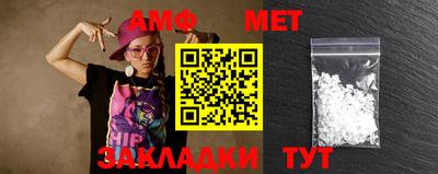 индика Гагарин