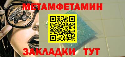 каннабис Гай