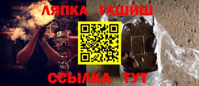 каннабис Гай