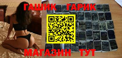 ГАЛЛЮЦИНОГЕННЫЕ ГРИБЫ Гатчина
