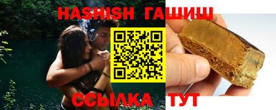 ГАЛЛЮЦИНОГЕННЫЕ ГРИБЫ Гатчина