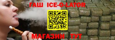 ГАЛЛЮЦИНОГЕННЫЕ ГРИБЫ Гатчина