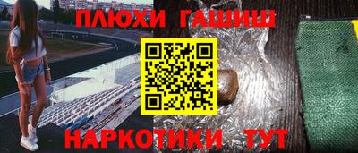каннабис Гай