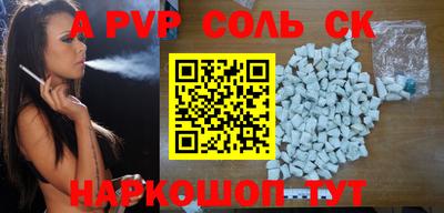 ГАЛЛЮЦИНОГЕННЫЕ ГРИБЫ Гатчина