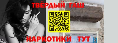 каннабис Гай
