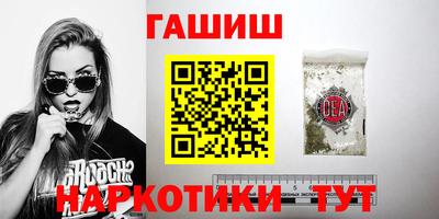 ГАЛЛЮЦИНОГЕННЫЕ ГРИБЫ Гатчина