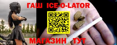 индика Гагарин