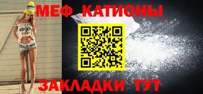 индика Гагарин