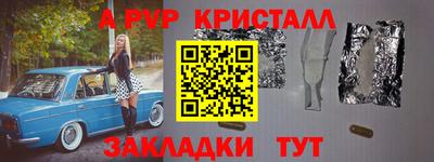 ГАЛЛЮЦИНОГЕННЫЕ ГРИБЫ Гатчина
