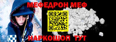 индика Гагарин
