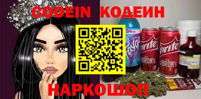 индика Гагарин